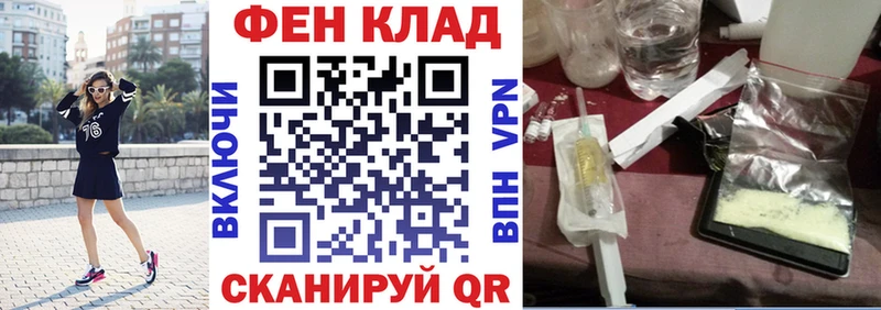 АМФЕТАМИН Розовый Нижнекамск