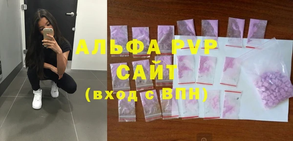 каннабис Бородино