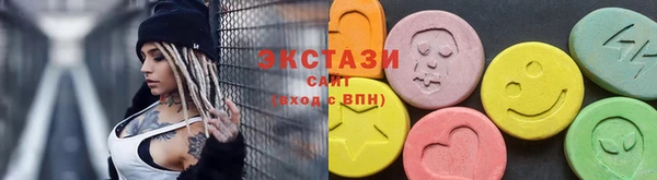 гашик Бугульма