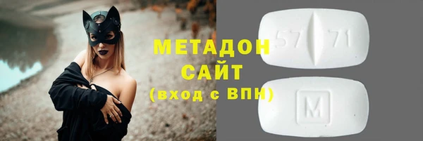 гашик Бугульма