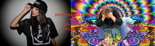 каннабис Бородино