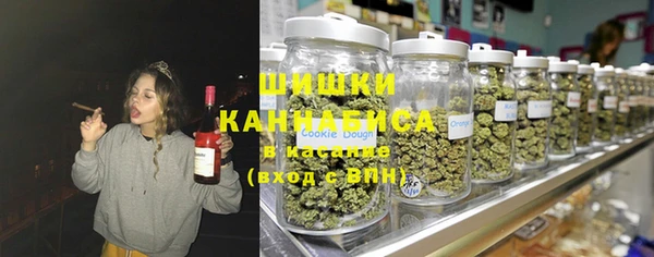 гашик Бугульма