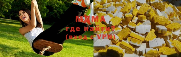 соль ск Бронницы