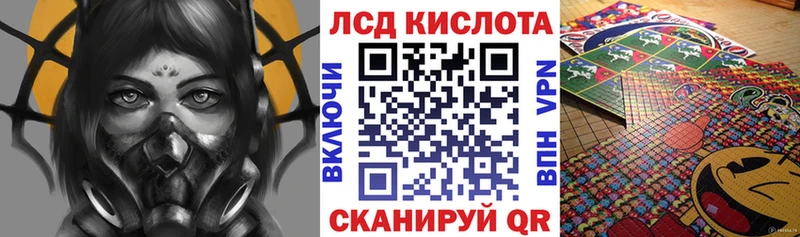 Марки NBOMe 1,5мг ссылка на мегу маркетплейс Нижнекамск