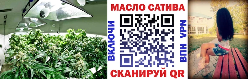 Дистиллят ТГК Wax Нижнекамск